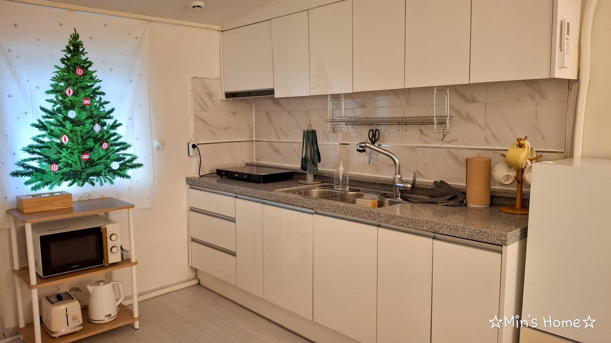 Min's Apartemen *